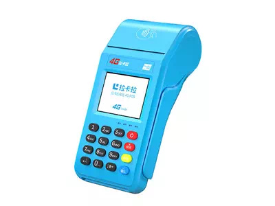 索县拉卡拉传统大POS机